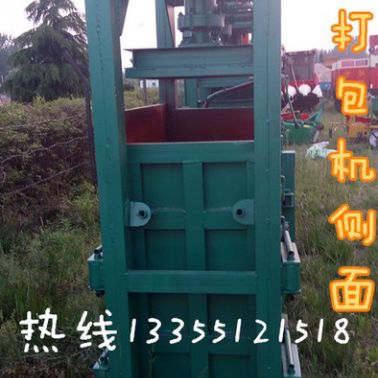 易用废品打包机 易用棉纱打包机 天然橡胶打包机