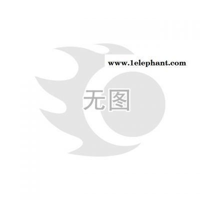 供应峰宇人棉纱 人棉纱 **人棉纱 人棉纱厂家低价格直销