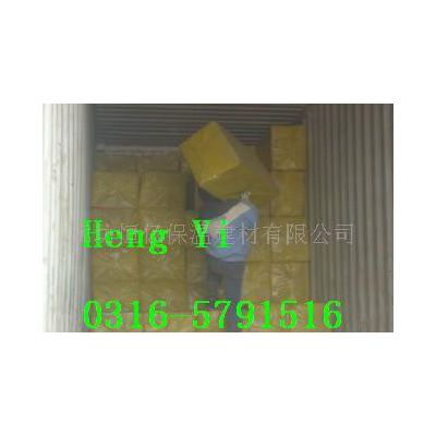 ** 外墙岩棉复合板 防火材料岩棉图2
