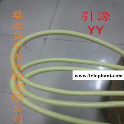 婺源厂家生产耐磨防火材料保温电缆填充电线绳 凯夫拉绳图3