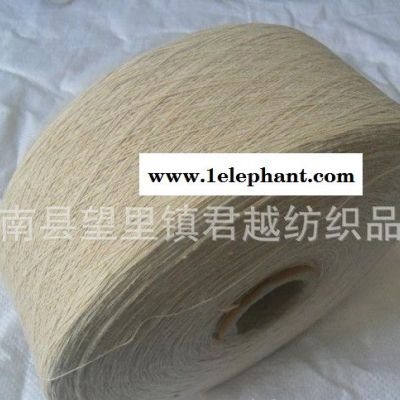 10s本白纱 本白涤棉纱 手套纱（出口棉纱）图2
