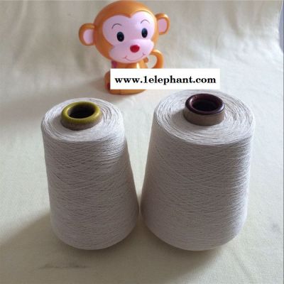 ****环锭纺全棉纱21支 C21s 高配全棉纱21支生产厂家 ****环锭纺全棉纱21支 C21s 高配全棉纱21支生产厂家