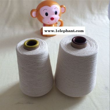 ****环锭纺全棉纱21支 C21s  高配全棉纱21支生产厂家
