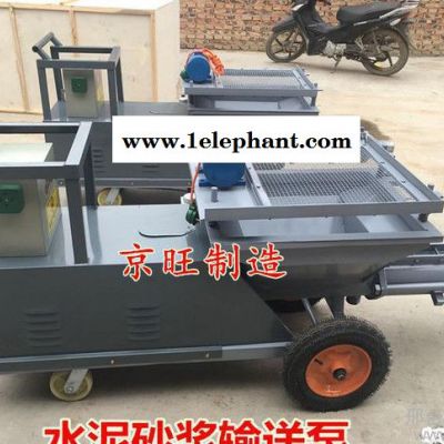 快速砂浆喷涂机 保温材料防火材料喷涂机 小型水泥喷涂设备图1
