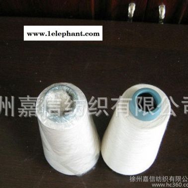 ** 大量全新** 竹节纱棉纱人棉纱 量大从优价格低廉