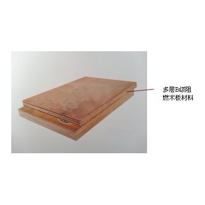 耐火木板 防火材料图3