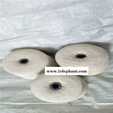 2支纯棉纱 3支纯棉纱 粗支纱 全棉纱线  针织机织用纱