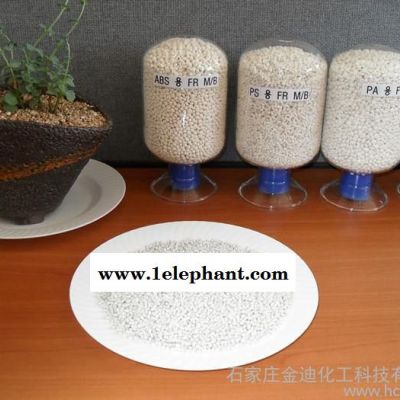 供应金迪化工聚乙烯系列阻燃母粒工程塑阻燃剂 阻燃母粒 防火材料图3