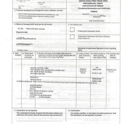 棉纱 纱线 越南21s气流纺针织棉纱现货 SV21OE