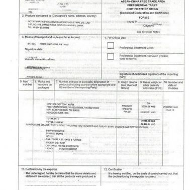 棉纱 纱线 越南21s气流纺针织棉纱现货 SV21OE