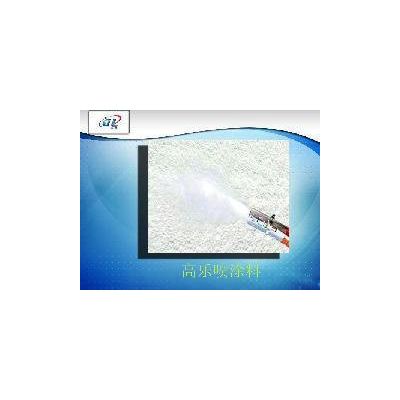 耐火/防火材料 含锆陶瓷纤维图2