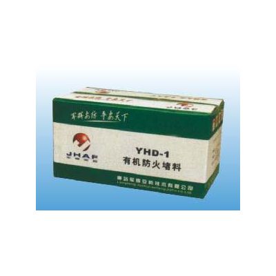 军辉耐火/防火材料阻火模块图2