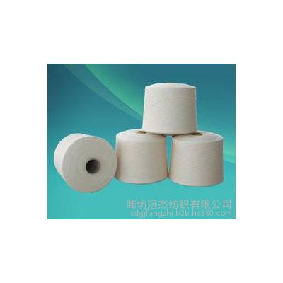 供应普梳纯棉纱21支