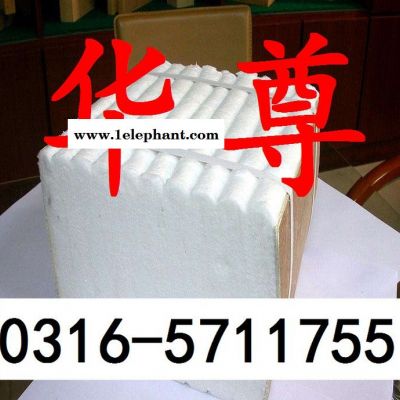 陶瓷纤维模块、硅酸铝模块、耐火防火材料图1