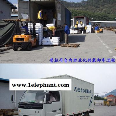 洗碗机，烘干机外壳防火材料/通过SGS环保认证/嘉力欣改性PP材料图3