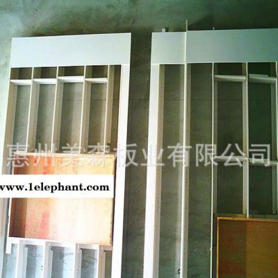”美森”MSMFB-02A玻镁防火板 建筑防火材料A1级图2
