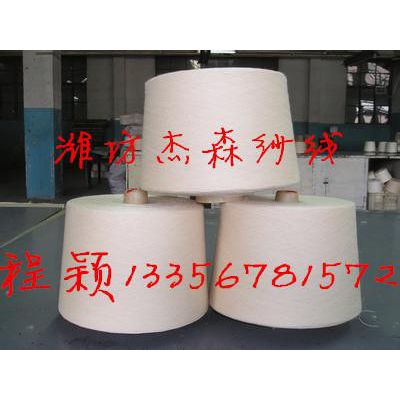 山东潍坊生产棉纱、棉线系列反捻棉纱21支24支28支反捻全棉纱、反捻纯棉纱图2