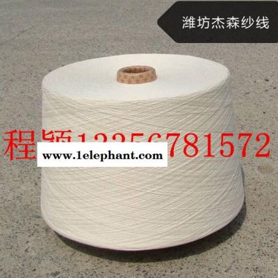 山东潍坊生产棉纱、棉线系列反捻棉纱21支24支28支反捻全棉纱、反捻纯棉纱图3