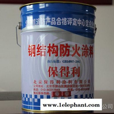 建筑防火材料图3