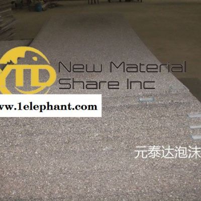 元泰达 防火材料图2