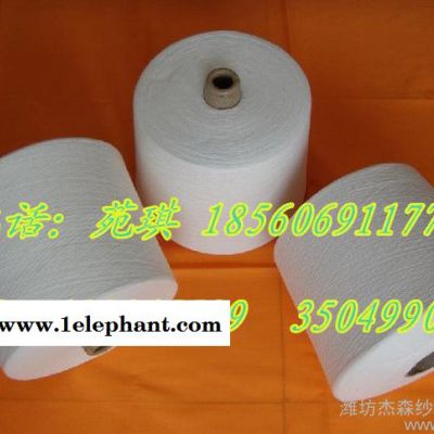 ** 环锭纺精梳纯棉纱60支、全棉纱60支JC60S图3