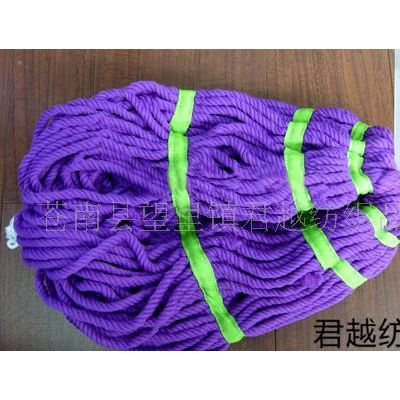 紫色超细纤维合股拖把头 拖把棉纱 再生棉纱 毛纱图2