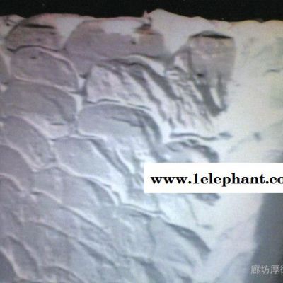 供应墙体保温材料   浇注料    浇筑厂家     防火材料图3