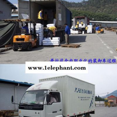 发动机小配件阻燃PP塑料颗粒/嘉力欣PP改性防火材料标准产品图2