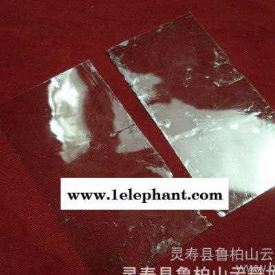 绝缘天然云母片/防火材料透明云母片图2