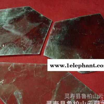 绝缘天然云母片/防火材料透明云母片图3