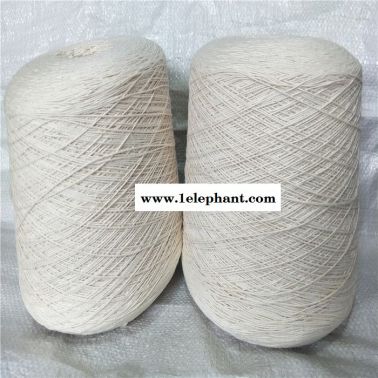 赛络纺2支纯棉纱 粗支纱 2支纱 全棉纱 纯棉纱线