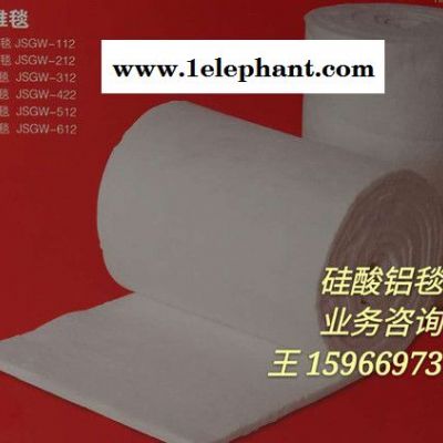 金石耐火/防火材料窑炉高温管道用【陶瓷纤维毯】图2