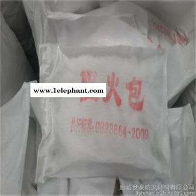 ** 消防专用阻火包  防火封堵材料 防火材料 防火包规格图2