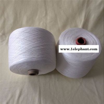 现货供应环锭纺30支人棉纱 30支粘胶纱 R30S 现货供应环锭纺30支人棉纱 30支粘胶纱 R30S