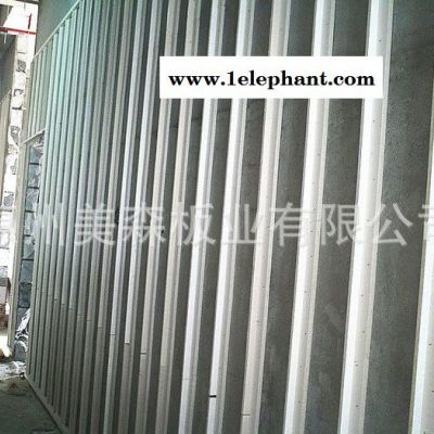深圳装饰工程用美森玻镁防火板 建筑防火材料A1 玻镁板图2