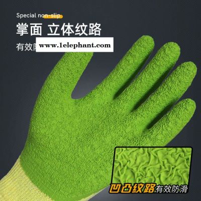 星宇劳保手套FDZ-002进口橡胶耐磨耐用耐低温乳胶皱纹劳保手套图3