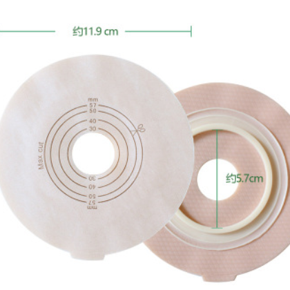 思泰利造口袋二件式闭口袋套装含5个造口底盘+10个造瘘袋2041757