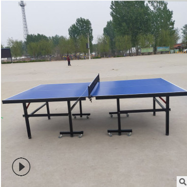 休闲娱乐乒乓球台移动可折叠乒乓球台家用室外多功能室内乒乓球桌