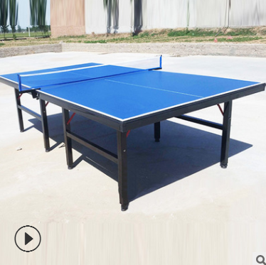 体育用品可折叠比赛乒乓球桌不带轮移动乒乓球室内标准乒乓球桌