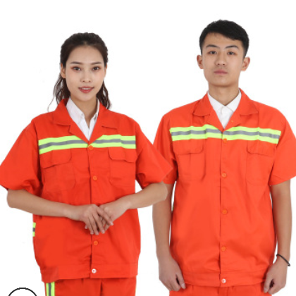 夏季短袖反光条工作服套装桔色环卫服道路施工工地工人劳保工装