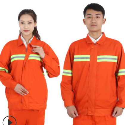 公路养护反光工作服套装 建设工程服橘黄色环卫服环卫工人服装图2