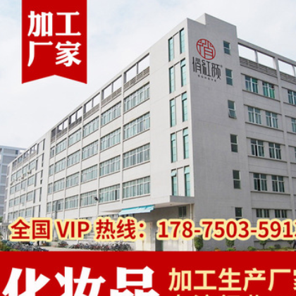 舒缓泛红过敏感 神经酰胺抗氧化原液 补水保湿修护角质精华液图2