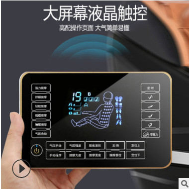 多功能肩颈椎按摩器仪腰部脖子腿全身电动加热按摩枕头家用靠垫图3