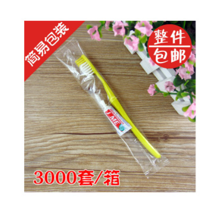 宾馆用品一次性牙具批发 酒店客房牙刷牙膏二合一套装 洗漱用品图2