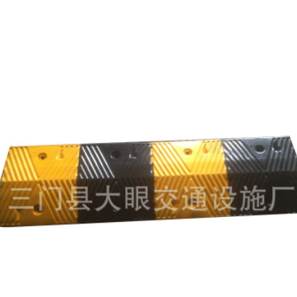 厂家直销橡胶减速带 黄黑交通设施减速路拱 小区马路PU塑料减速带图3