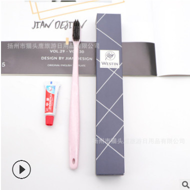 星级连锁酒店宾馆客房一次性用品套装休闲会所中心旅行一次性用品图2