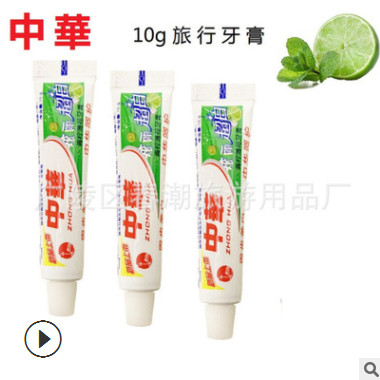 酒店一次性牙刷牙膏二合一宾馆民宿洗漱用品套装三面封厂家定制图2