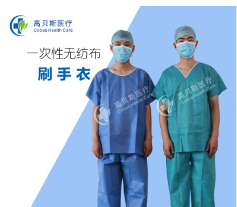 一次性使用刷手衣图2