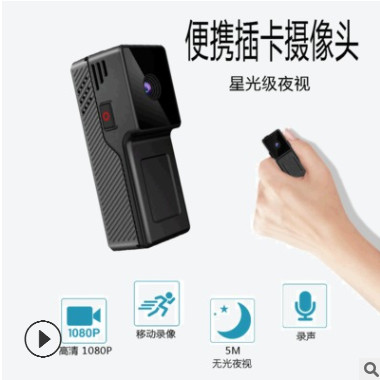 USB网课教学电脑摄像头带麦克风免驱1080P视频会议高清直播摄像头图3