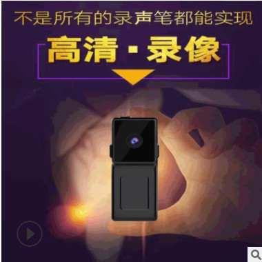USB网课教学电脑摄像头带麦克风免驱1080P视频会议高清直播摄像头图2